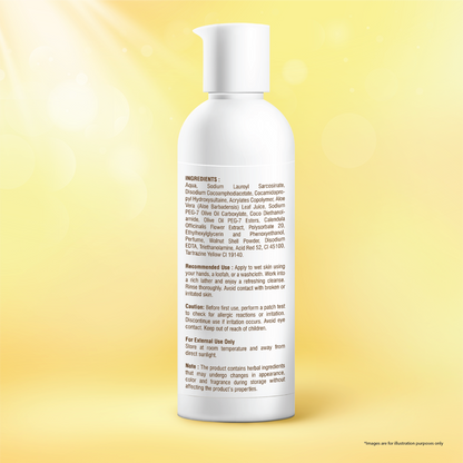 Vineroots Calendula Body Wash with Aloe Vera & Walnut Shell | Gentle Exfoliating & Hydrating Shower Gel for Smooth & Glowing Skin | Sulphate & Paraben Free | Unisex | 250ml